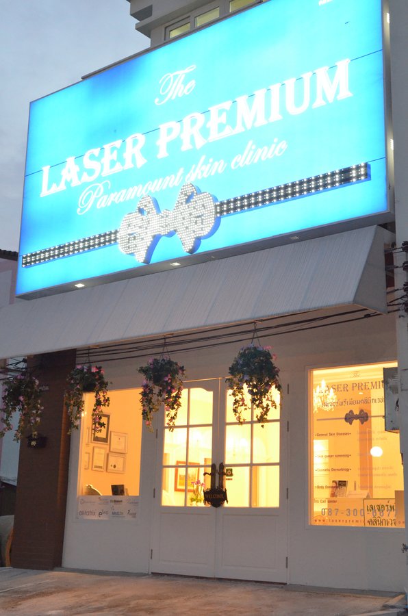 The Laser Premium Clinic - Medical Aesthetics Clinic in ...