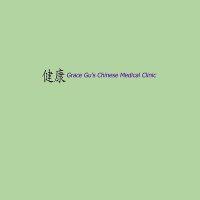 Grace Gu's Chinese Medical Clinic