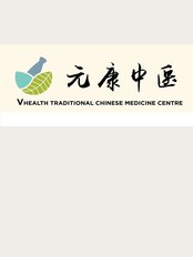 VHealth Traditional Chinese Medicine Centre - No.73, Jalan SS15/5A, Subang Jaya, Selangor, 47500, 