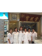 Suankwangtung Clinic - 66-68 Soi Prakaew Maitrichit Rd. Pom prap, Bangkok, Thailand, 10100,  0