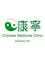 Chinese & Complementary Medicine Clinic - 119 Upper Lisburn Road, Finaghy, Belfast, BT10 0LG,  0