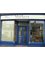 Wellbeing Natural Medicine Practice - 3 Wells Street, Inverness, Inverness'shire, IV3 5JT,  0