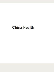 China Health - 7 Sternhold Avenue, Streatham Hill, London, SW2 4PA, 