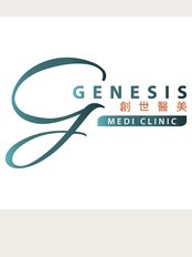 Genesis Medi Clinic - 324 Highway 7 E. unit 2, Richmond Hill, ON, L4B 1A6, 