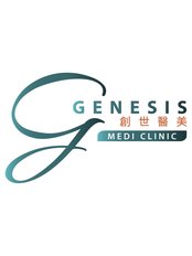 Genesis Medi Clinic - 324 Highway 7 E. unit 2, Richmond Hill, ON, L4B 1A6,  0