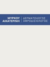 Mypkoy Aikatepinh - Sofouli Themistocles 52 Kalamaria, Thessaloniki, 55131, 