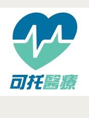 AttoHealth - Central Clinic - Room 704, 7/F, Manning House, 38 Queen's road central, Central, Hong Kong, 852, 