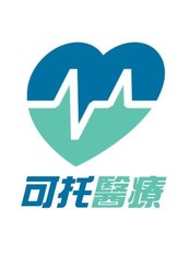 AttoHealth - Central Clinic - Room 704, 7/F, Manning House, 38 Queen's road central, Central, Hong Kong, 852,  0