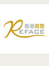 Reface Clinic - 1601, 16/F Chinachem Cameron Center, 42-44 Cameron Road, Tsui shi Tsui, Kowloon, Hong kong, Hong kong, 