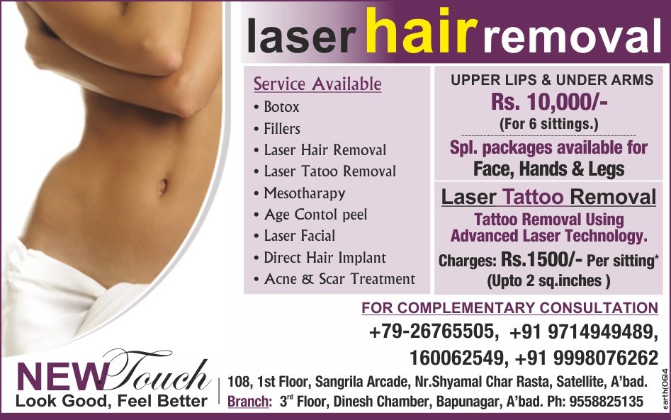 New Touch Skin Laser & Hair Transplant Clinic - Dinesh Chamber Branch