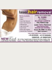 New Touch Skin Laser & Hair Transplant Clinic - Dinesh Chamber Branch - 108 sangrila Arcade, Nr Shymal Cross Road, Satellite, Ahmedabad, Gujarat, 380015, 