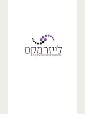 Medical Cosmetic Center-Kiryat Yam - Moshe Sharett 1, Kiryat Yam, 