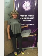 Dr. Krupnik-Tel Aviv - Weizman 14, 12th Floor, Tel Aviv, 
