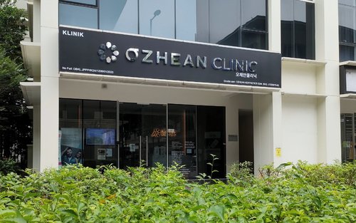 Ozhean Clinic (Bukit Jalil)