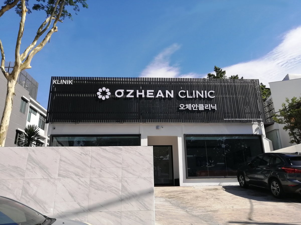 Ozhean Clinic