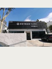 Ozhean Clinic - Ozhean Clinic Bangsar (Exterior)