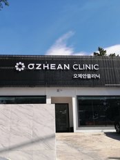 Ozhean Clinic - Ozhean Clinic Bangsar (Exterior) 