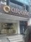CLEO Clinic Aesthetic & Skin center - Subang jaya - 9, Jalan USJ 10/1c, Taipan Business Centre, 47620 Subang Jaya,, Selangor,  3