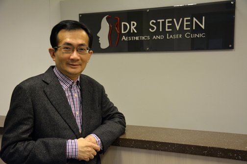Dr Steven Aesthetics and Laser Clinic