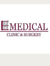 E Medical Clinic and Surgery - Orchard - 9 Scotts Road  11-07 Pacific Plaza, Singapore, 228210, 