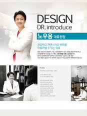 Design dermatology clinic Plastic Surgery - Udon Haeundae-gu, 507-510 1405 Lake Marine Park, Busan, 