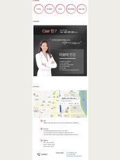 La-Clair Clinic - Seoul Dobong 150 43 Road, No. 201, Seoul, 