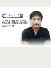 Creamy Cod Clinic - Jung-gu, Daegu way Dongseongno 5 26, 5th floor, Daegu, 