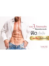 Sexual Dysfunction Treatment for GentlemenMen - Amuse Clinic
