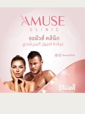 Amuse Clinic - Holistic with Antiaging 