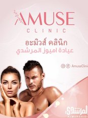 Amuse Clinic - Holistic with Antiaging  