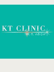 Kt Clinic - 199/135 project to develop new markets, Sikan Don Muang, Bangkok, 10210, 