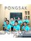 Pongsak Clinic Esplanade - 99 M Floor Mall, Esplanade Road, Din Daeng, Future Park Rangsit, Bangkok, 10400,  2