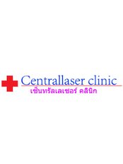 Centrallaser Clinic - 2nd Floor, Central Plaza, Khon Kaen,  0