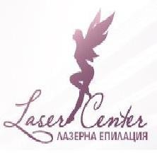 Laser Center  Plovdiv