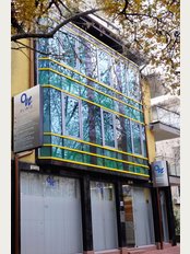 On Clinic Bulgaria - 39 Vasil Drumev Street, Sofia, Sofia, 1505, 