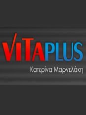 Vitaplus - Χανιά - Heroes Polytechnic 37, Chania, 73134,  0