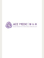Ace Medic - Room 01, 18/F, Century Square, 1-13 D'Aguilar Street, Central, 