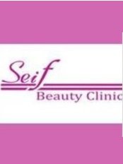 Seif Beauty Clinic - Jounieh - Ground floor, Touma center, Facing Notre Dame Hospital, Jounieh,  0