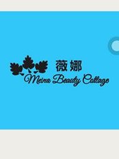 Meina Beauty Cottage - No.20 ,Jalan Pusat BCH 1/4 ,, Bandar Country Homes ,, Rawang, Selangor, 48000, 