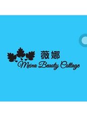 Meina Beauty Cottage - No.20 ,Jalan Pusat BCH 1/4 ,, Bandar Country Homes ,, Rawang, Selangor, 48000,  0