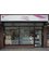 CoLaz Advanced Aesthetics Clinic - Wembley - colaz slough shop front 