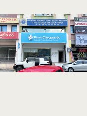 Kim's Chiropractic - 75 G.Floor, Jalan SS 23/15, Taman Sea, Petaling Jaya, Selangor, 47400, 