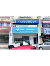 Kim's Chiropractic - 75 G.Floor, Jalan SS 23/15, Taman Sea, Petaling Jaya, Selangor, 47400,  0