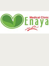Enaya Medical Clinic - 14ش محمود رضا خلف بنك HSBC - سيدى بشر - طريق الكورنيش بعد فندق المحروسة - الاسكندرية, Alexandria, 