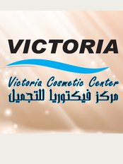 Victoria Clinic - 60 Soliman Gohar street, Dokki, Giza, 