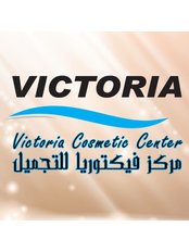 Victoria Clinic - 60 Soliman Gohar street, Dokki, Giza,  0