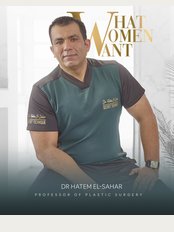 Dr Hatem El-Sahar - Giza - Dr Hatem El-Sahar