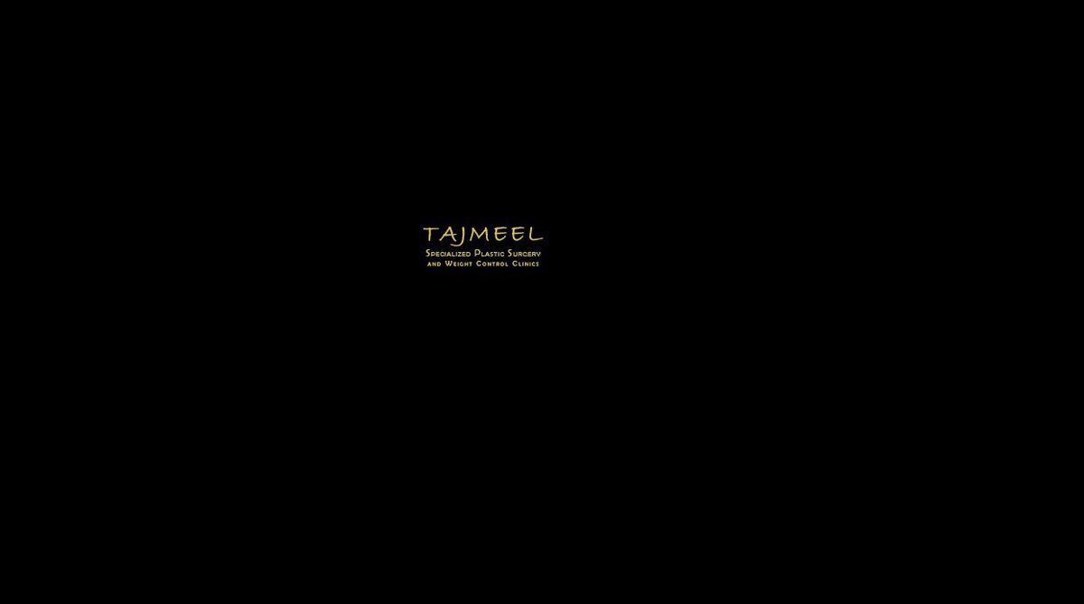 Tajmeel Clinics and Laser Centres - Agouza Branch