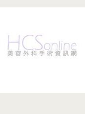 HongKong Cosmetic Surgery - Rm 1205, 102 Austin Rd., Tsimshatsui,, Kowloon, 