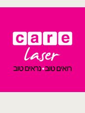 Care Laser - Eilat - Herods, parking area between the Dan Hotel Herods, Eilat, 